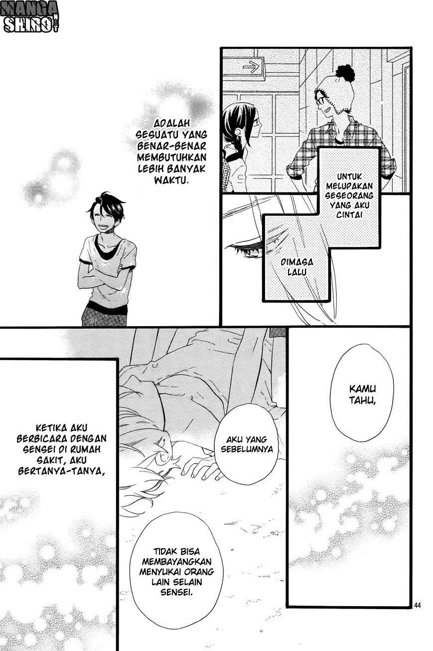 Hirunaka no Ryuusei Chapter 78